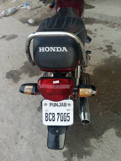 Honda CD 70