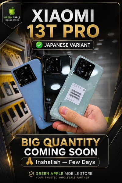 Xiaomi 13T Pro