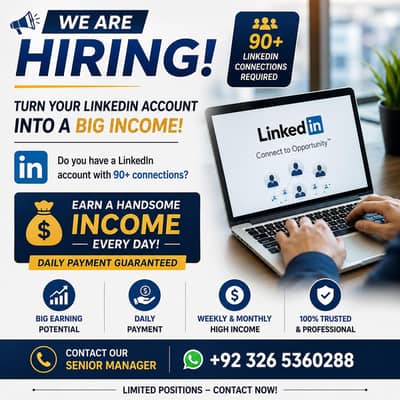 Hiring LinkedIn Account Holders