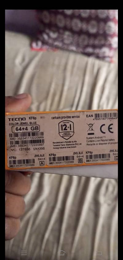 Tecno Spark 7 T All OK Hai 4/64 Hai urgent sale hai