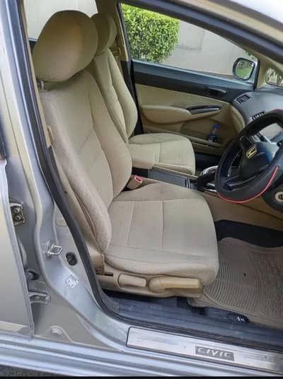 Honda Civic 2006