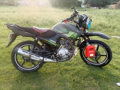 Yamaha YBR-G 125 model 2023