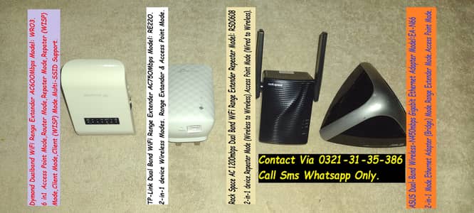 tplink asus rock space dualband wifi available