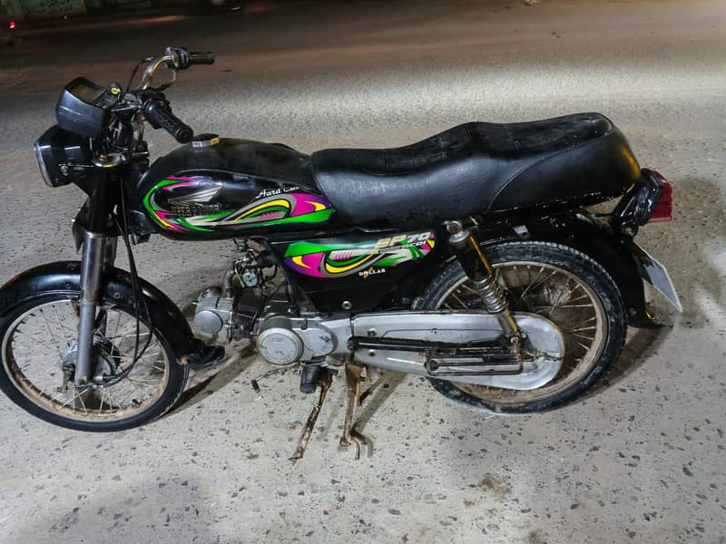 Super Power 70cc 2