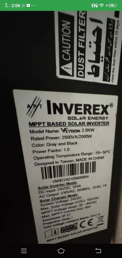inverter 2.5kw