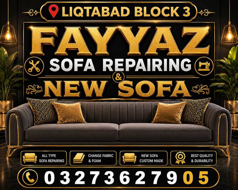 sofa set 0