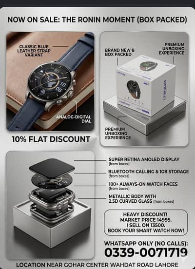 Brand New Ronin Moment Smart Watch (Box Packed) – 10% Flat Discount!