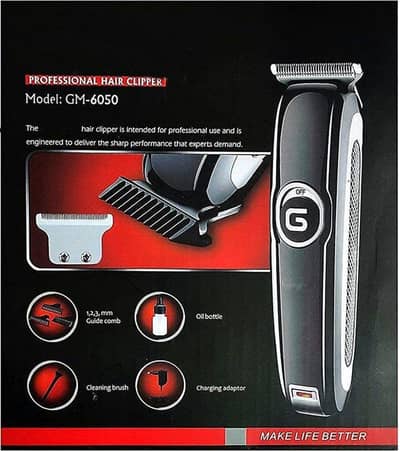 Geemu original trimmer shaver