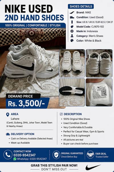 Nike Used 2nd Hand Shoes – Size 9 – Lahore