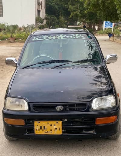 Daihatsu Cuore 2012