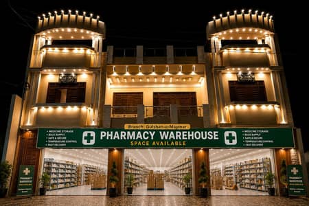 3 BIG COMMERCIAL SHOWROOMS ON MAIN 150 FEET DOUBLE ROAD MAYMAR