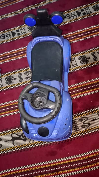 push car