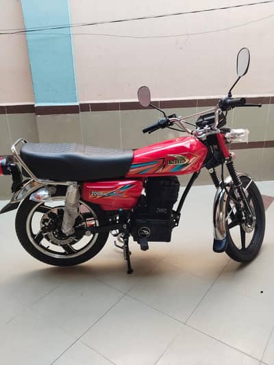 United Bullet 2000 watt for call 03216356000