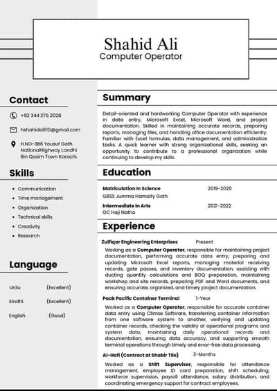 Computer Operator Available