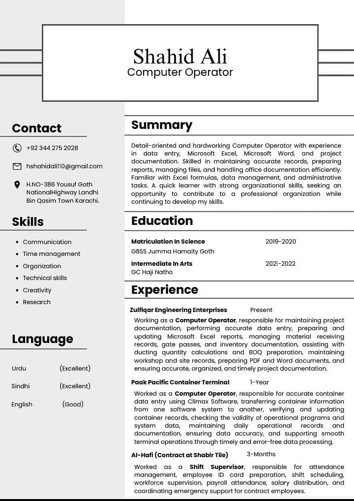 Computer Operator Available 0