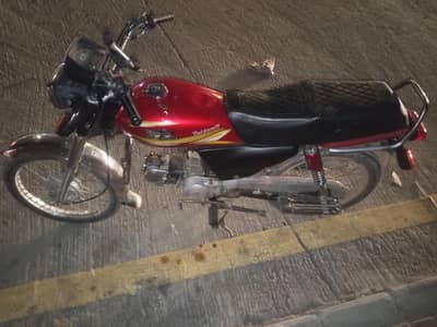 road prince bike