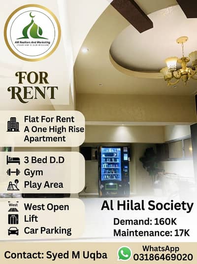Luxury Flat for rent High Rise Apartments 3 Bad D. d West open lift car parking Stand by genortor Gym play area