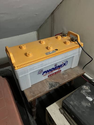 Ups battery
