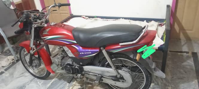 Honda CD 70 dreem