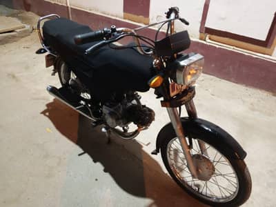 Super Power SP 70 2018