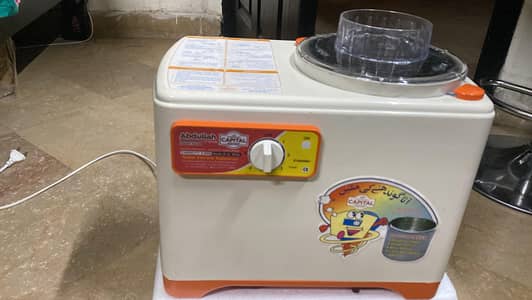 Atta Maker | Atta Ghundne Wali Machine