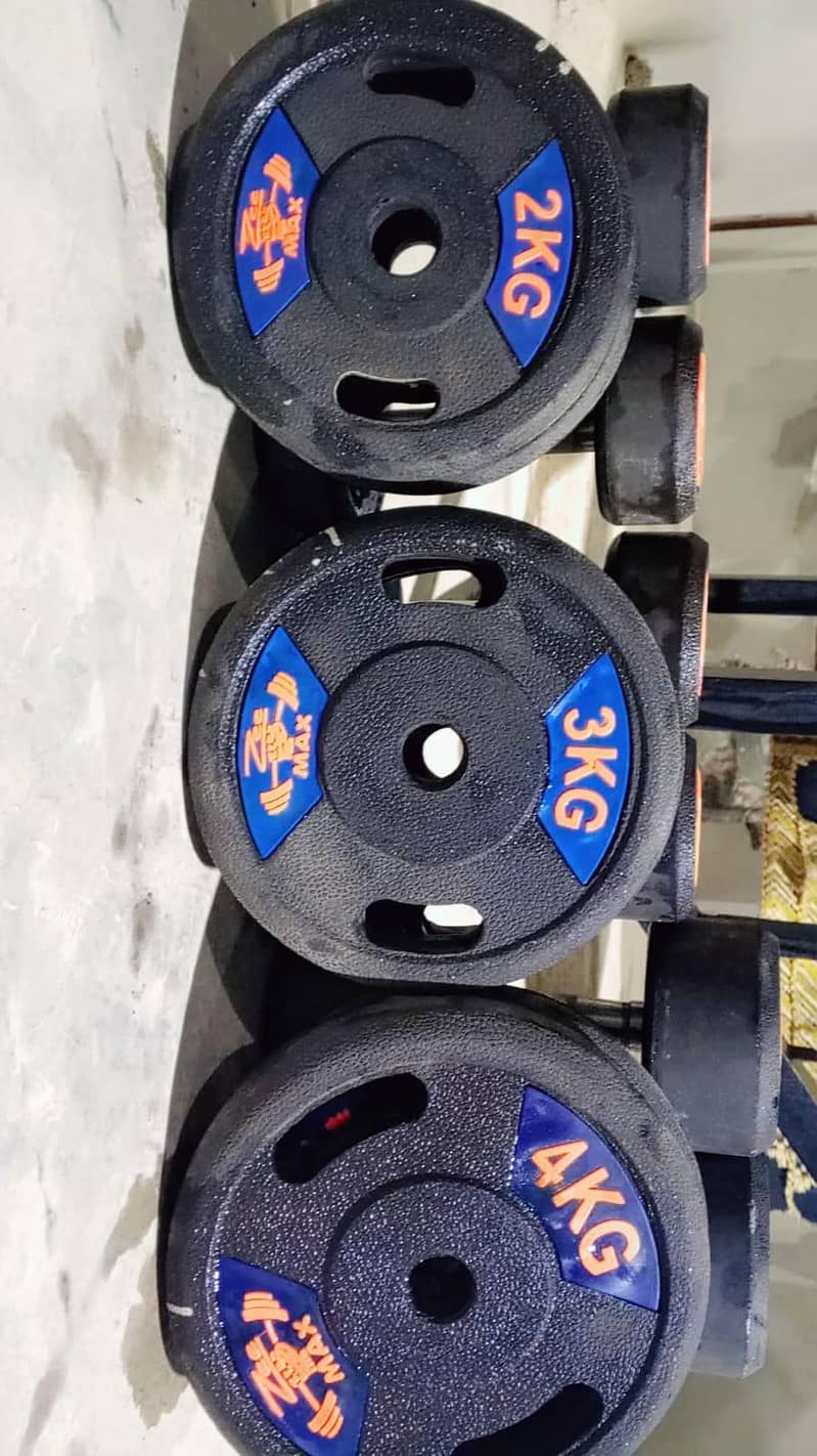 dumbbells & Walk machine 0