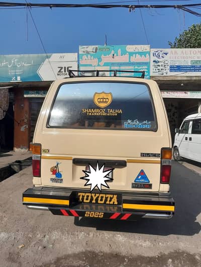 Toyota hiace 1986 lush condition