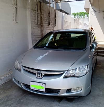 Honda Civic Hybrid 2006 (Reborn)