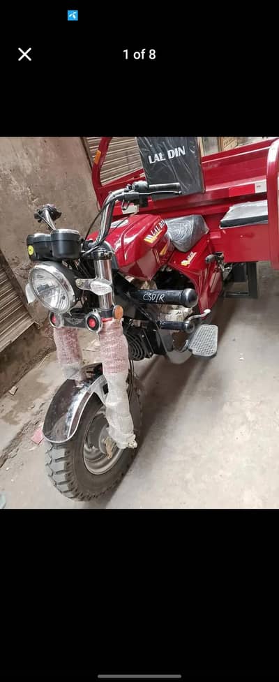 Loader Rickshaw Lal Din