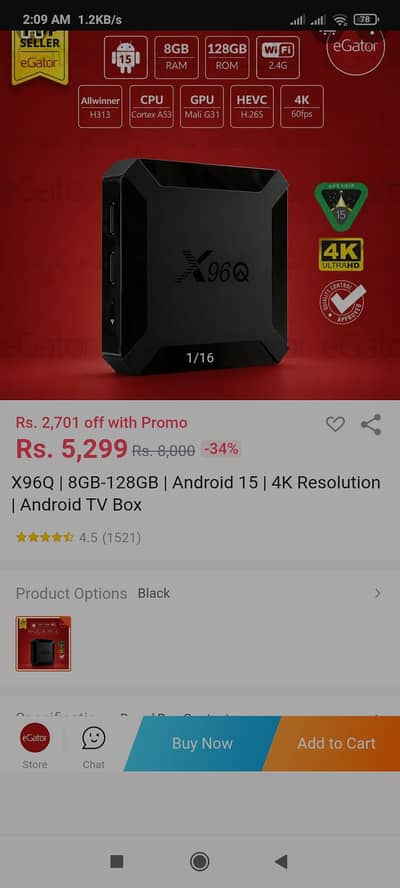 android box new box pack ha 8/128 . . .