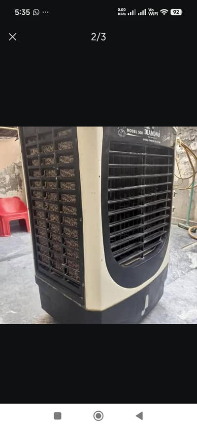 DC cooler