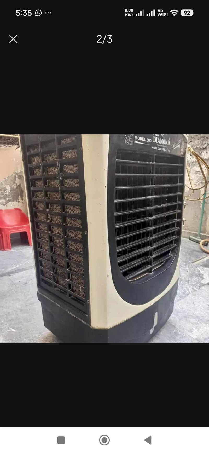 DC cooler 0