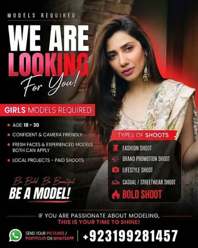 Dream Job Opportunity For Females Awaiting Best