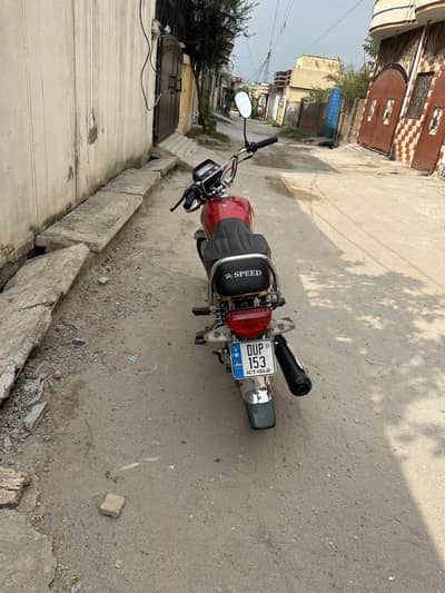 Hi speed bike