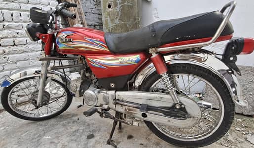 In A Good Condition