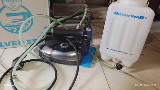 GRAVITY Silver steam iron