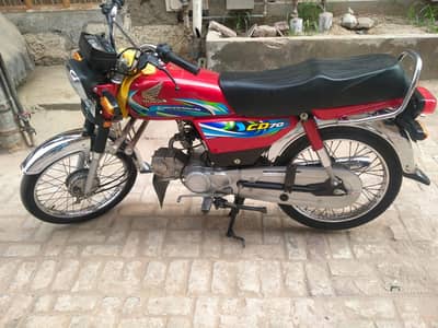 Urgent sale cd 70