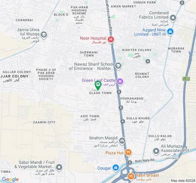 Get A 5 Marla Commercial Plot For Sale In Glaxo Town