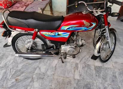 Honda CD70 (2024) Applied For, 03036828292