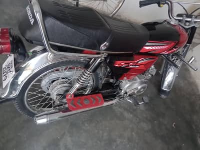 Dohoom 70