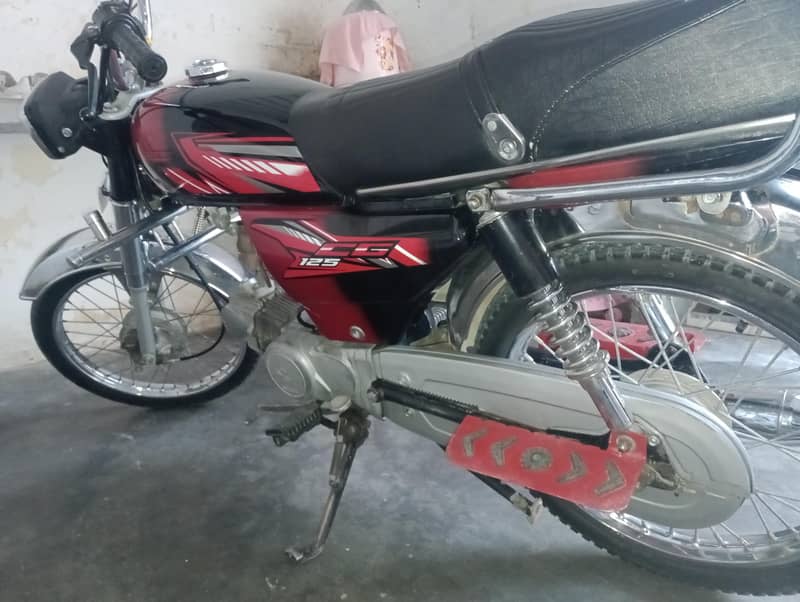 Dohoom 70 1