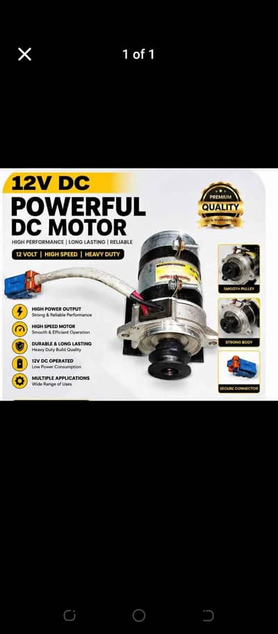 12v motor Pani wali motor battery see cgalny wali