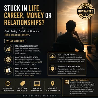 STUCK IN LIFE, CAREER, MONEY OR RELATIONSHIPS?