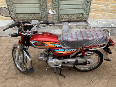 Zero meetar 2027 model cd70 open Raseed