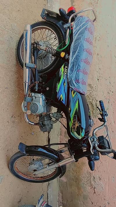 unique ud70 cc