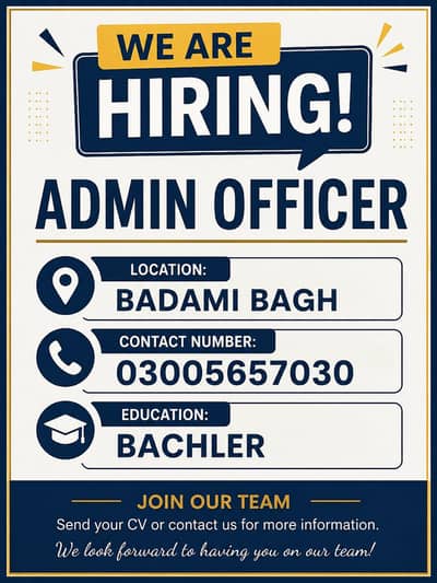 Admin officer