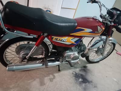 CD 70 for sale