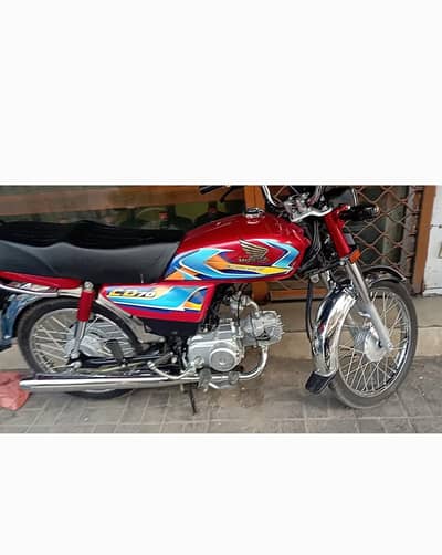 CD 70 2026 model 10/10 condition