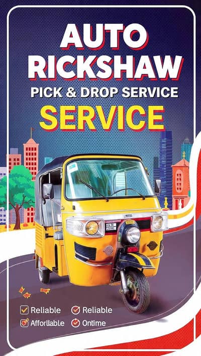 Pick N Drop Service