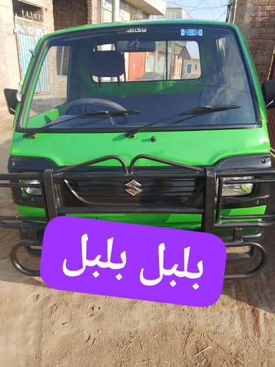 Suzuki Ravi 2015 total genuine zero meter ph. . 03259140955